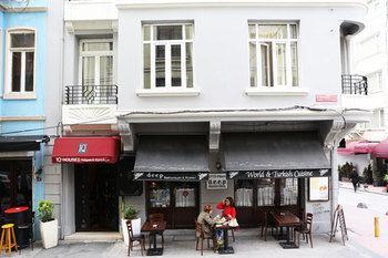 Iq Aparthotel Provincia di Istanbul